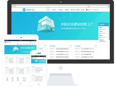 阿里云官網建設指南 內容、產品、文檔與交流全解析